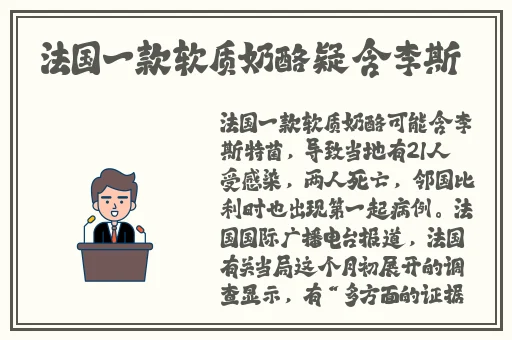 抓住双马尾输出中的女的是谁