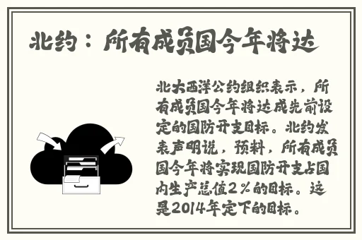 久久久精品**久久影视