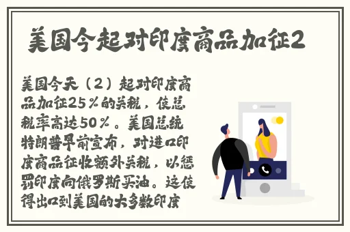 国产 精品 自在自线